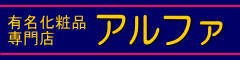 kannbann
